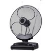 EMOS UVR-AV022 room antena 44 dBi LTE/4G filter