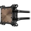 Coolingpl ENDORFY Navis F240 CPU Cooler