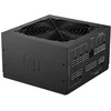 ENDORFY Supremo FM6 Gold 1000 W