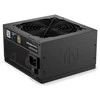 ENDORFY Supremo FM6 Gold 750 W