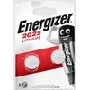 Energizer CR2025 ličio baterijos, 2 vnt.