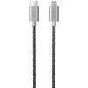 Epico AUDINIO PINTO LAIDAS C-Lightning 1.8m 2020 - space pilkas