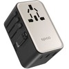 „Epico UltraBoost EU70 70W GaN“ universalus kelioninis adapteris, titanas