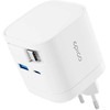 Epico UltraBoost Retractable GaN 65W power adapter EA65c | with built-in cable | baltas | three outputs