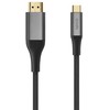 Epico UltraLink HDMI to USB-C cable EC65 | 8K/60Hz | 2m | space pilkas
