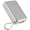 Epico EP25 UltraPack 45W 20000mAh pilka