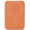 Epico UltraPack Qi2 Slim 5000mAh aliuminio Mag+ wireless powerbank EM51 | cosmic oranžinis | 15W