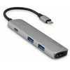 Epico Hub 4K HDMI pilka