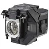 Epson | Projektorius Lamp | V13H010L97
