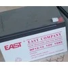 Eurocase Natec Baterija (NP12-12)