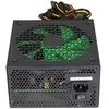Maitinimo šaltinis Evolveo FX 550W (CHEFX550)