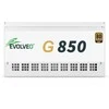 Montech EVOLVEO G850, zdroj 850W, 80+ GOLD, ATX 3.1, aPFC, 140 mm ventilátor, plně modulární, záruka 3 roky, bílý