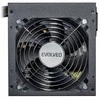 Maitinimo šaltinis Evolveo zdroj 500W ATX, tichý, bulk