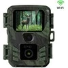 EVOLVEO StrongVision MINI WiFi