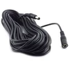EZVIZ lauko ilginimo maitinimo kabelis IP kameroms/ 1× DC 5,5 mm kištukas/ 1× DC 5,5 mm lizdas/ ilgis 5 m/ juodas