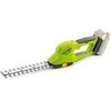 Fieldmann FZN 70101-0 20V AKU žolės ir krūmų žirklės