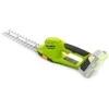 Fieldmann FZN 70101-0 20V AKU žolės ir krūmų žirklės