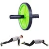 Pilvo preso treniruoklis - ratukas inSPORTline AR050 (iki 90kg)