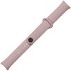 FIXED Silikoninis dirželis Silikoninis dirželis, skirtas Xiaomi Mi Band 8 rožinei