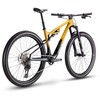 Celoodpružený bicykel MMR KENTA 10 - Camel - veľkosť S 25/2026
