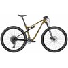 Celoodpružený bicykel MMR KENTA SXC - Pearl Moss Žalias - veľkosť M / 25/2026