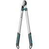 Gardena EasyCutL 12031-20
