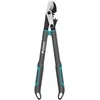 Gardena EnergyCut Pro S 12050-20