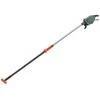 Gardena StarCut Pro S 12080-20