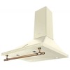 Gartraukis Amica OKC6212RM