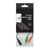 GEMBIRD CCA-418 3,5 mm 4 kontaktų lizdo į 2x3,5 mm stereo kištuką adapterio kabelis, juodas