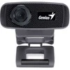 Interneto svetainė Genius FaceCam 1000X V2