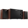 Kompiuterio kolonėlės Boxe Genius SW-2.1 350, cu fir, sistema 2.1, lizdas 3,5 mm, putere RMS 15W (2 x 3,5 W + 1 x 8W), vyšnios mediena