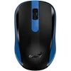 Pelė Genius NX-8008S Žydra (31030028402)