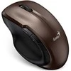 Genius Ergo 8200S pelės rudos spalvos (31030029403)
