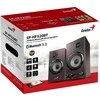 Kompiuterio kolonėlės GENIUS SP-HF520BT ruda
