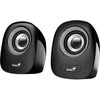 Kompiuterio kolonėlės KYE 31730027400 Genius garsiakalbiai SP-Q160 USB lygintuvas Pilkas