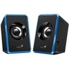 Kompiuterio kolonėlės Genius głośniki SP-U125, 2.0, 3W, mėlyna, garsumo valdymas, 3,5 mm jack (USB), 150Hz-20kHz
