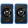 Kompiuterio kolonėlės Genius głośniki SP-U125, 2.0, 3W, mėlyna, garsumo valdymas, 3,5 mm jack (USB), 150Hz-20kHz