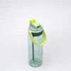 Gertuvė Kambukka Dupla 750 ml, žalsva