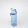 Gertuvė Kambukka Dupla 750 ml Sky Cloud