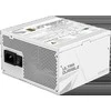 GIGABYTE GP-UD750GM PG5 ICE 750W maitinimo blokas