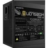 GIGABYTE GP-UD750GM PG5 V2 750W 80+ Gold