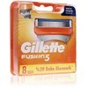 „Gillette Fusion5“ pakaitiniai skutimosi peiliukai, 8 vnt.