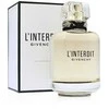 Kvepalai moterims Givenchy L'Interdit EDP, 125 ml