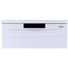 Indaplovė Gorenje GS620C10W