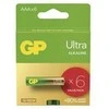 GP alkaline batteries ULTRA AAA (LR03) 6pack