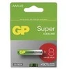 GP Baterija Baterijos - GP Super Alkaline LR03 8Vnt Ilgalaikė Energija