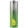 GP batteries Super Alkaline LR6 (AA, pencil) blister, 4 pieces