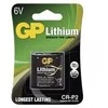 GP CR-P2