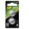 GP CR2016 lithium button cell battery 2pcs
